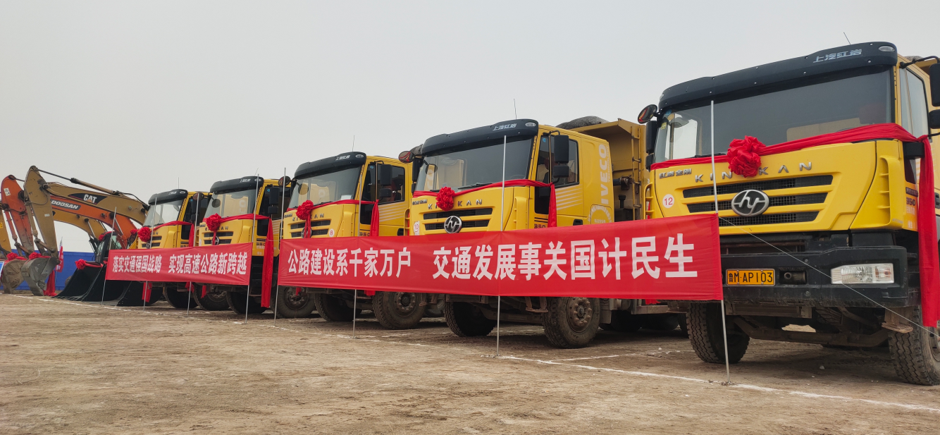 巴尼亚卢卡-姆利尼什泰-格拉莫奇高速公路项目被视为战略工程