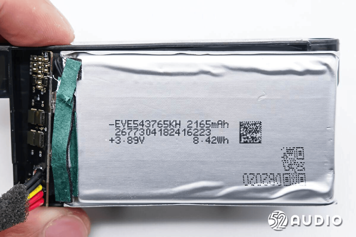 亿纬锂能获得实用新型专利授权：“电芯支架、电池模组及电池包”