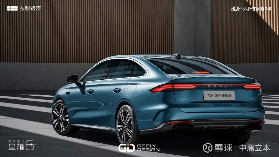 三部门部署进一步规范 新能源汽车产业竞争秩序