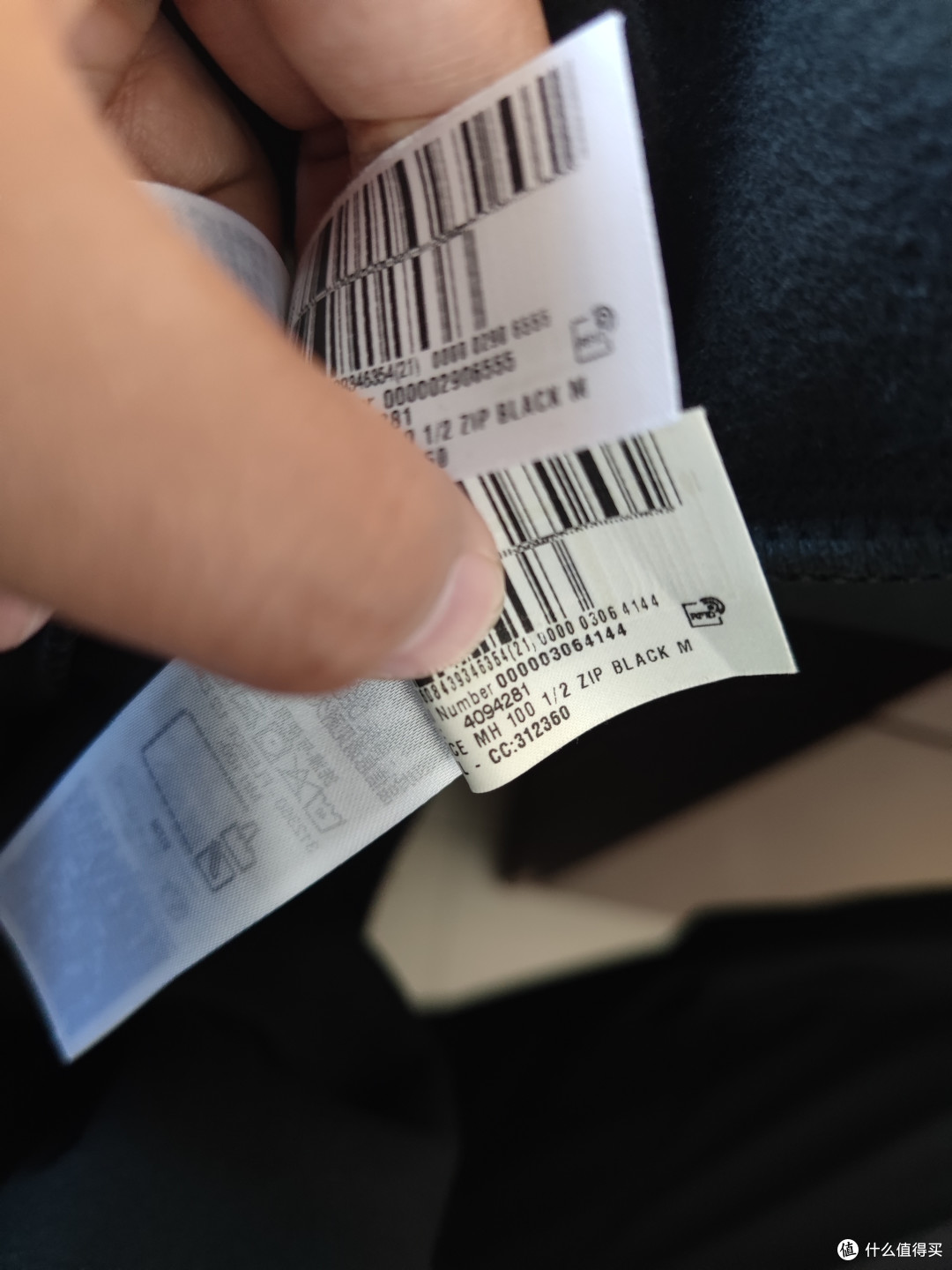 拼多多品牌生态升级，迪卡侬官旗入驻掘金增量市场