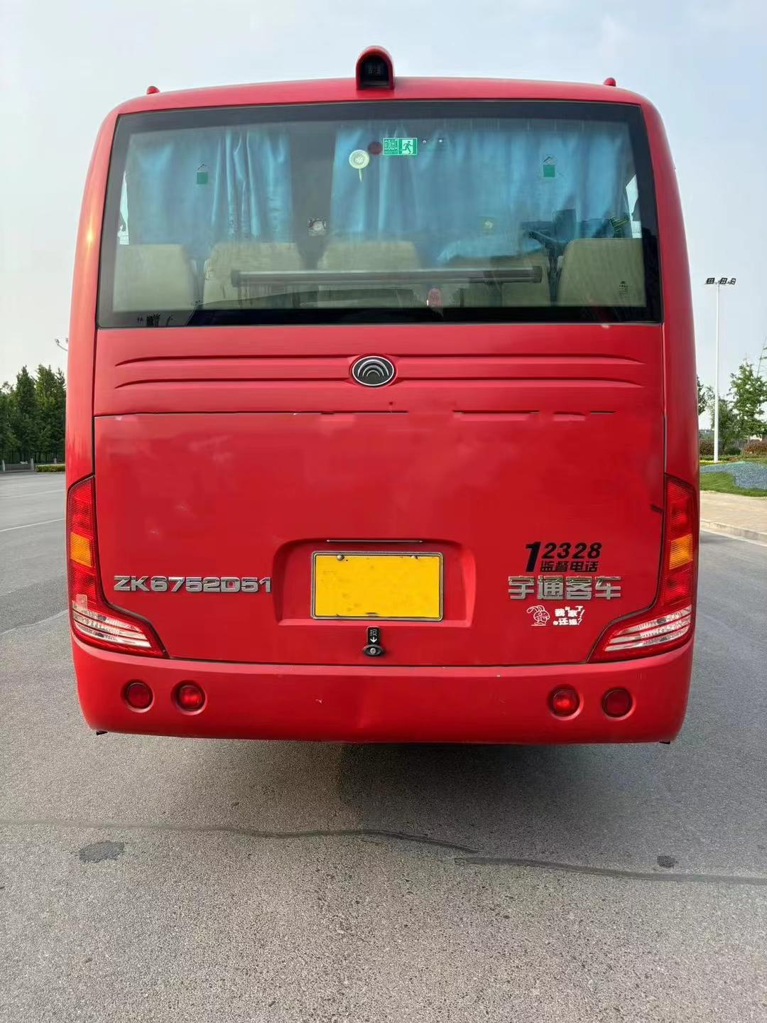 中通客车获得实用新型专利授权：“一种客车车厢暖风温度控制系统”