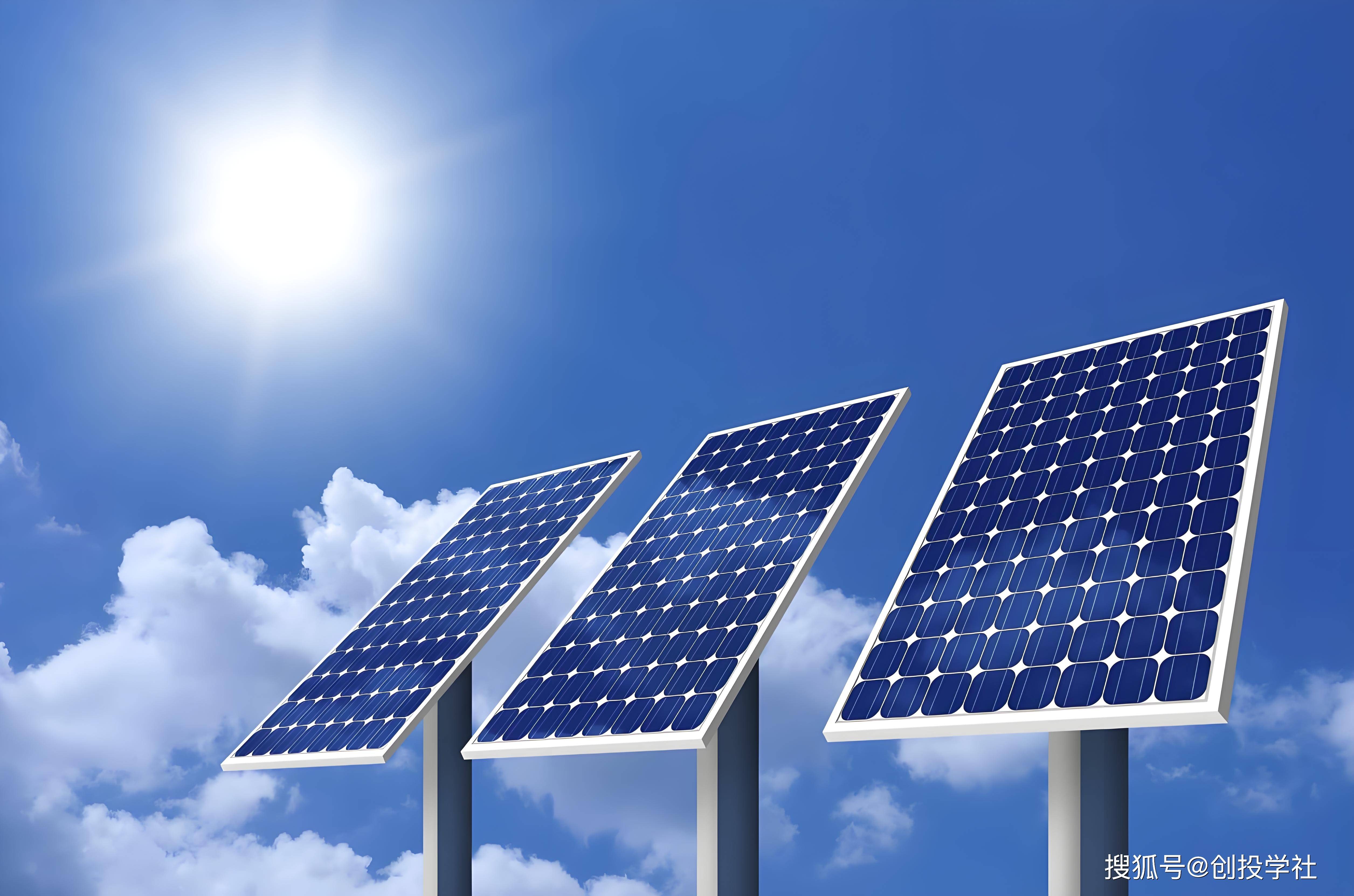 天合光能获得实用新型专利授权：“光伏支架的安装治具”