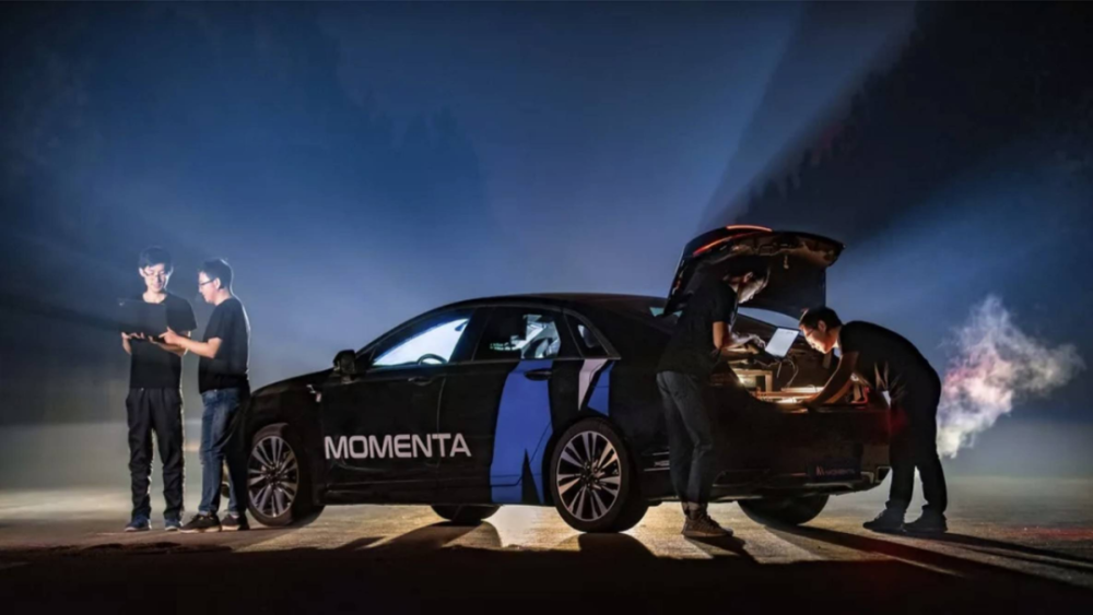 先衍生物完成1.5亿元A轮融资 加速核心管线临床推进与技术平台优化升级