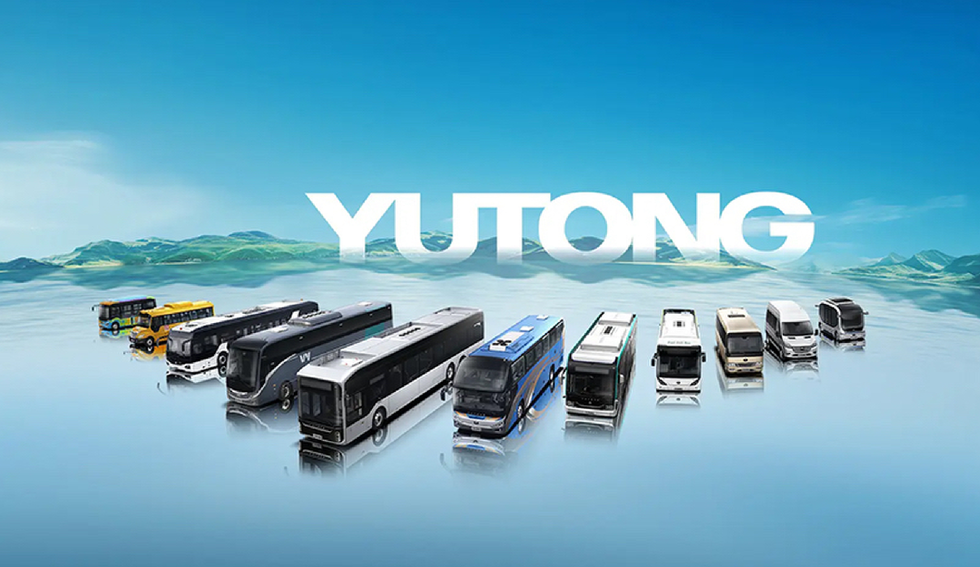 白云山2025年归母净利同比增长5.21% 拟每10股派发现金红利4.5元