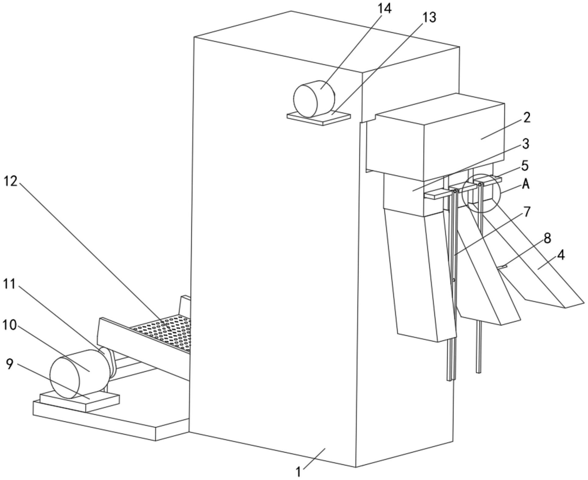 金山办公获得发明专利授权：“文档编辑方法及装置”
