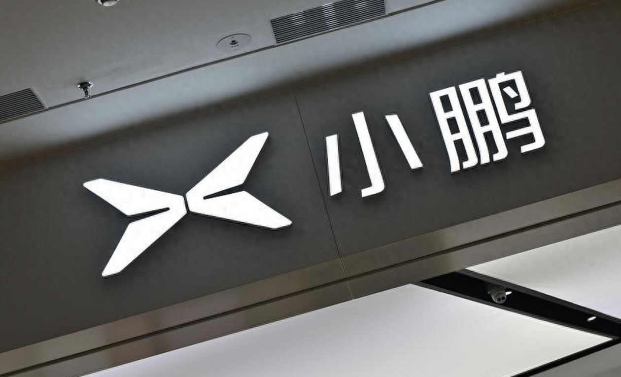 小鹏汽车，单季盈利了！去年四季度毛利率超20%