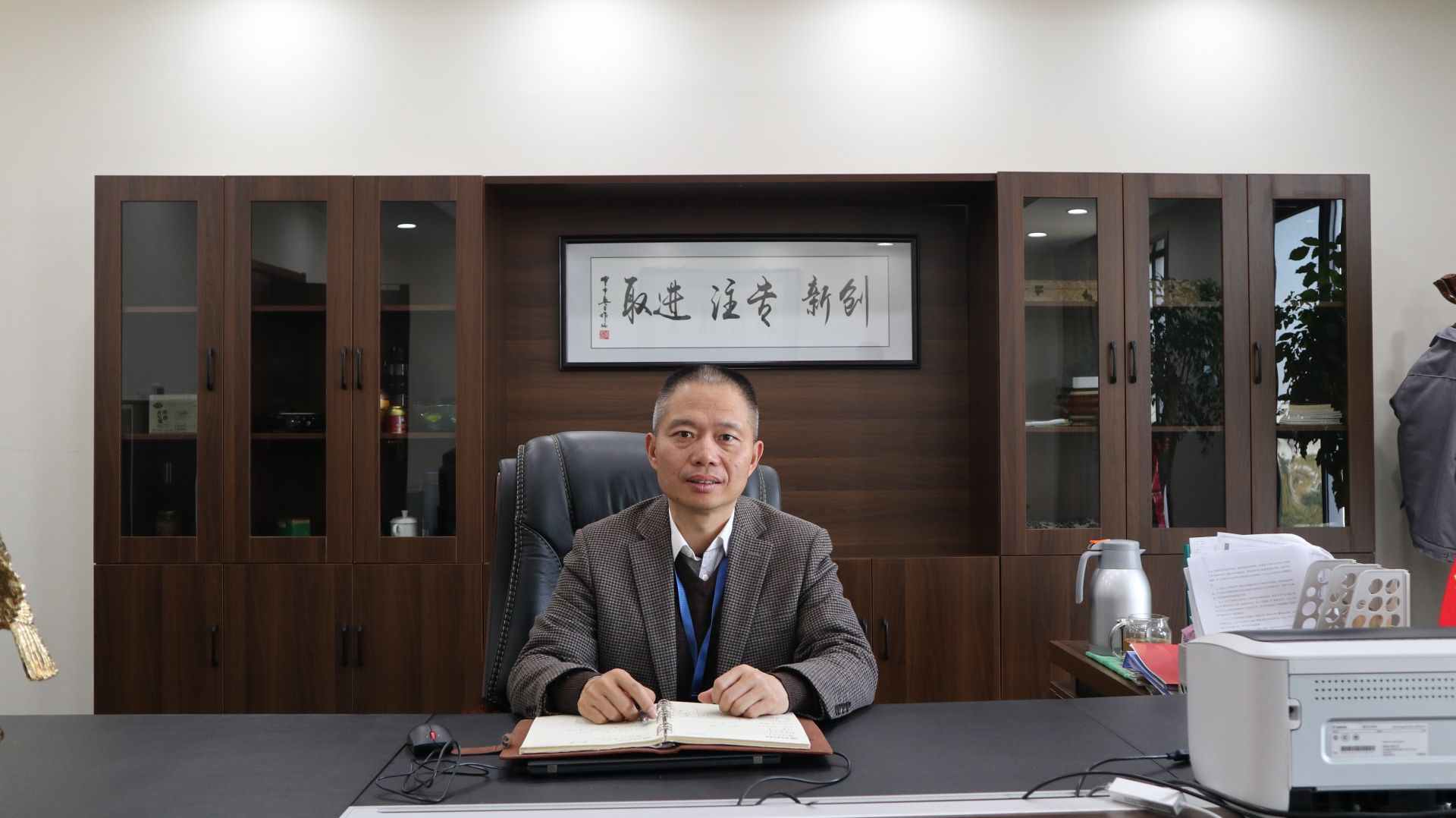 融通财险董事长施强任职资格获核准