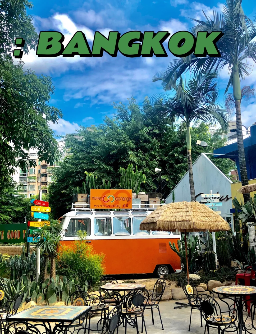 汤臣倍健:目前已在东南亚主要国家进行布局