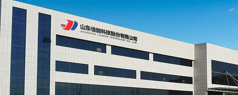 数千万元收入却形成超5亿元应收款 湘邮科技被立案调查背后:三大疑问待解