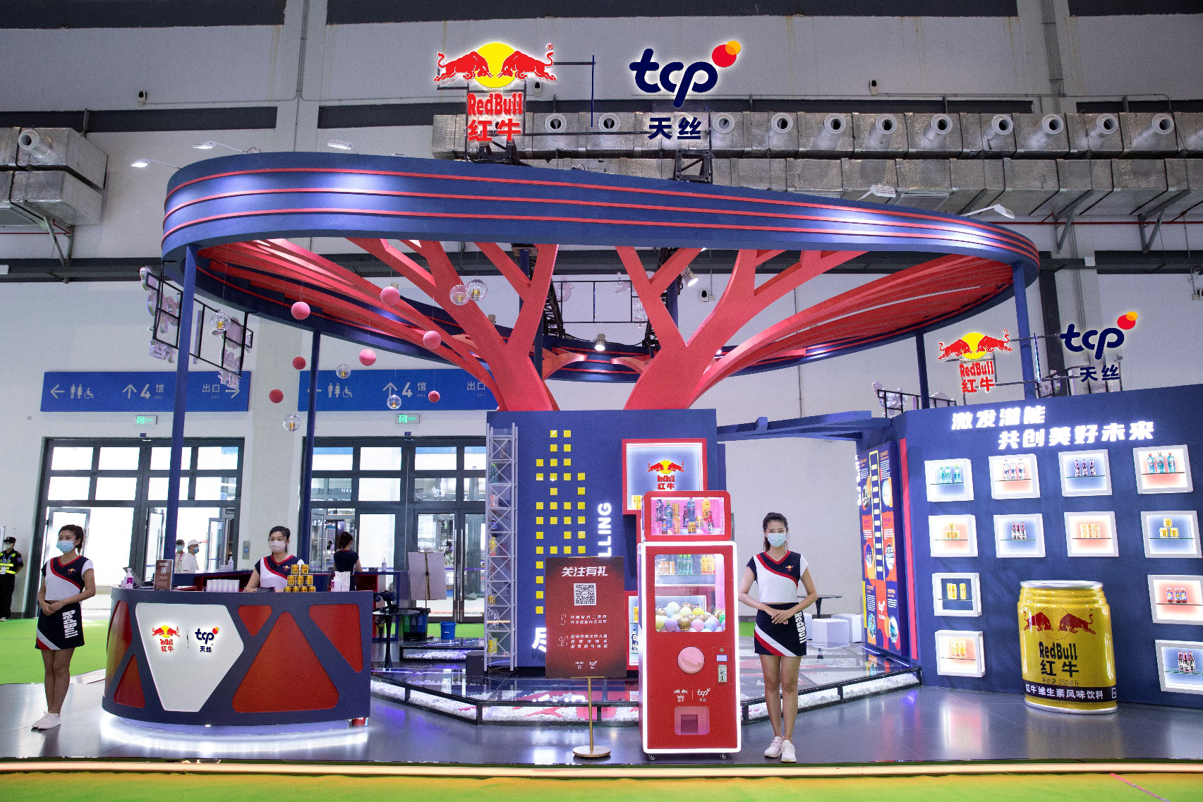 天丝集团CEO许馨雄：健康消费是消费升级核心赛道 建议出台专项政策深挖细分需求