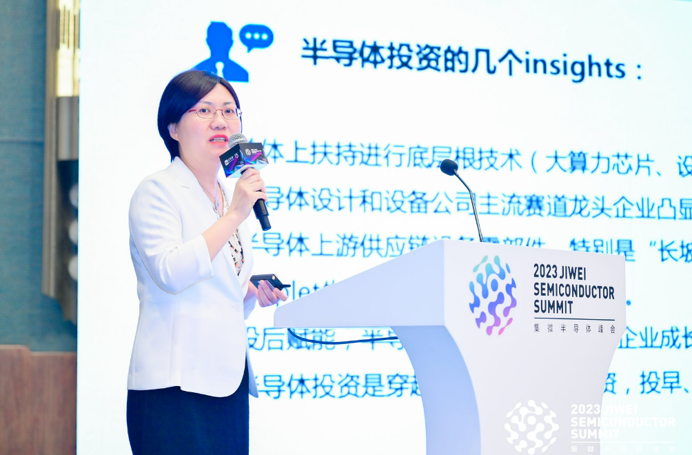 天丝集团CEO许馨雄：健康消费是消费升级核心赛道 建议出台专项政策深挖细分需求