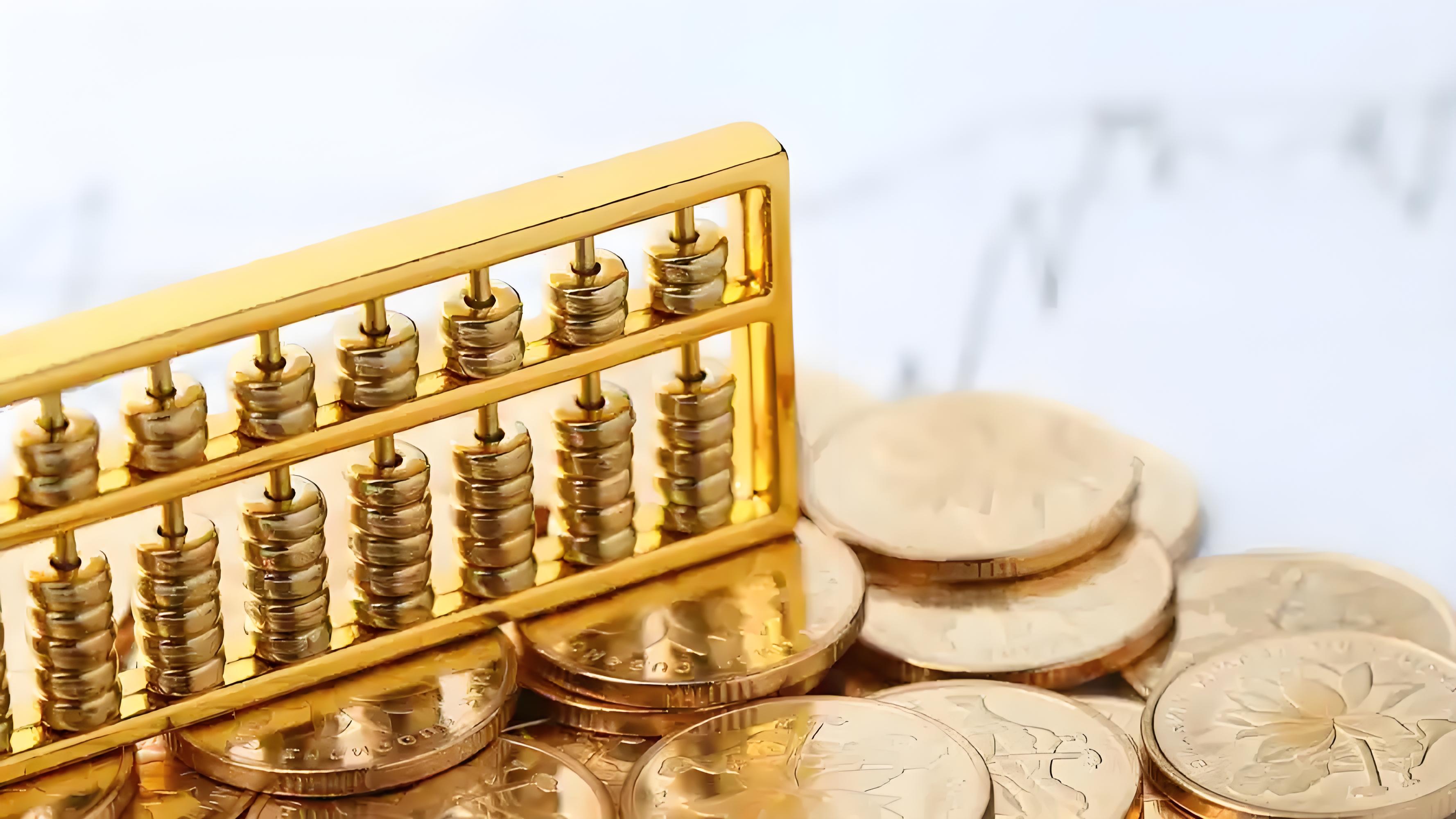 杨德龙：2026年资本市场的投资主线