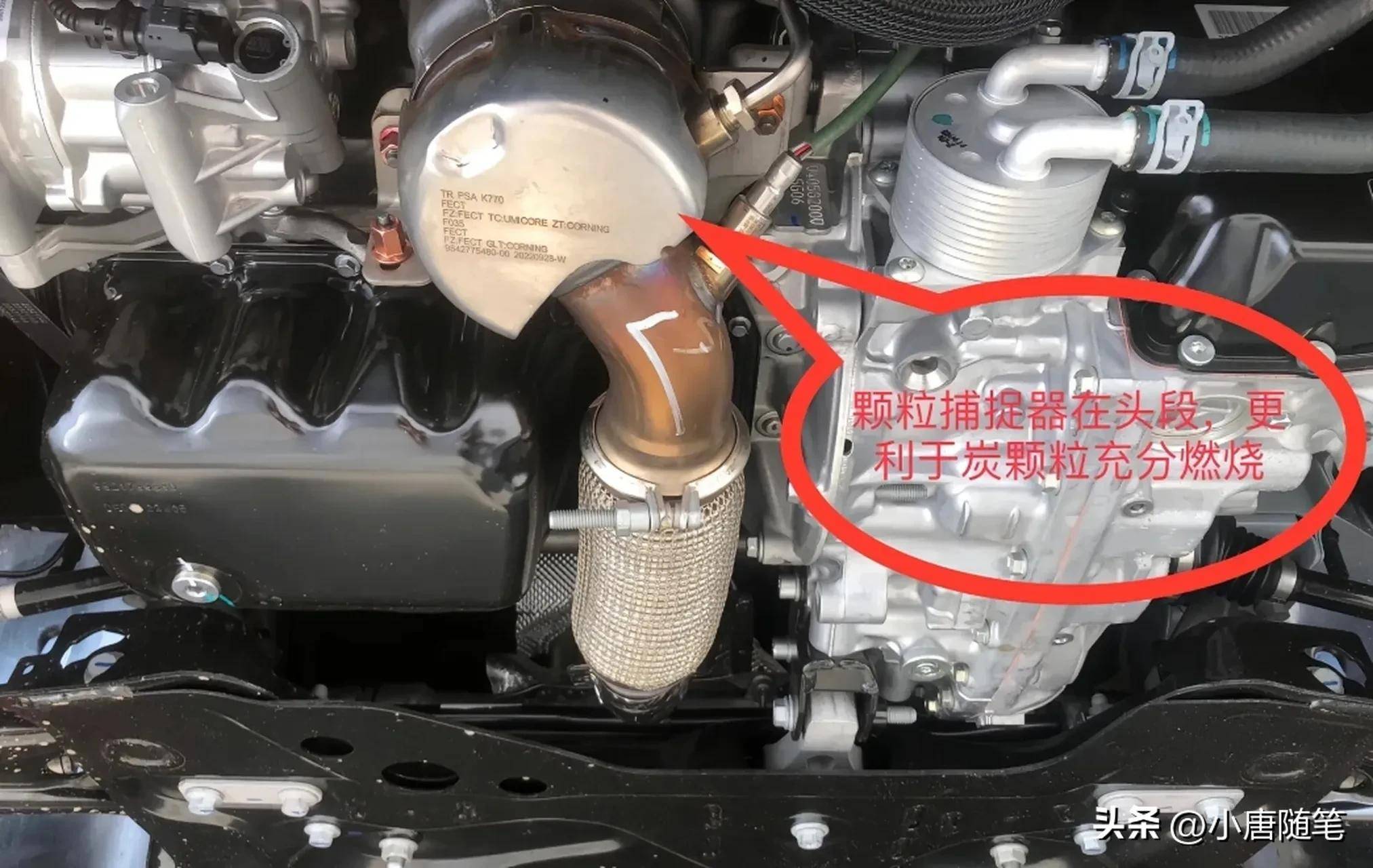 潍柴动力获得发明专利授权：“DPF再生的控制方法、装置、电子设备和存储介质”