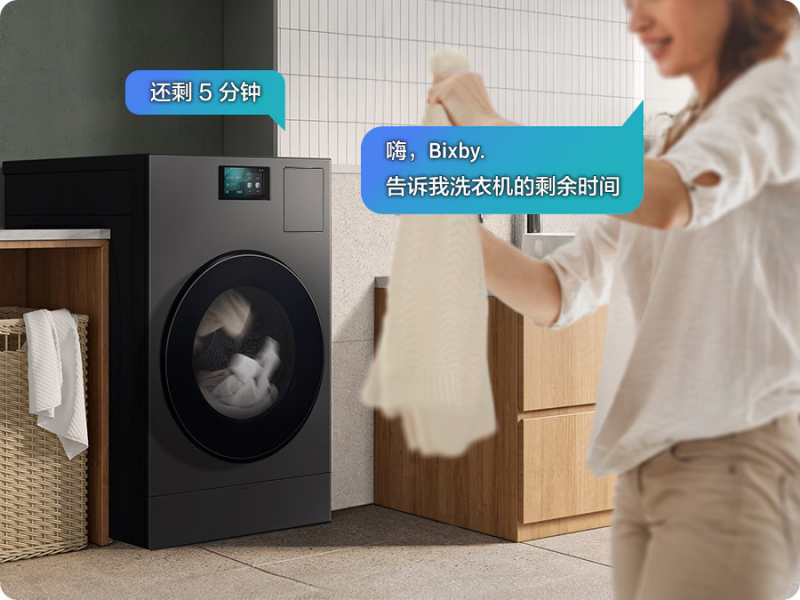 AI引擎焕新家电