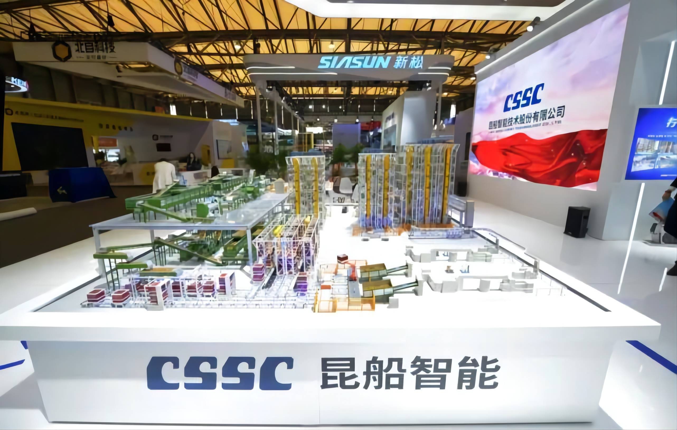 昆船智能获得发明专利授权：“一种箱体自动开盖机构及控制方法”