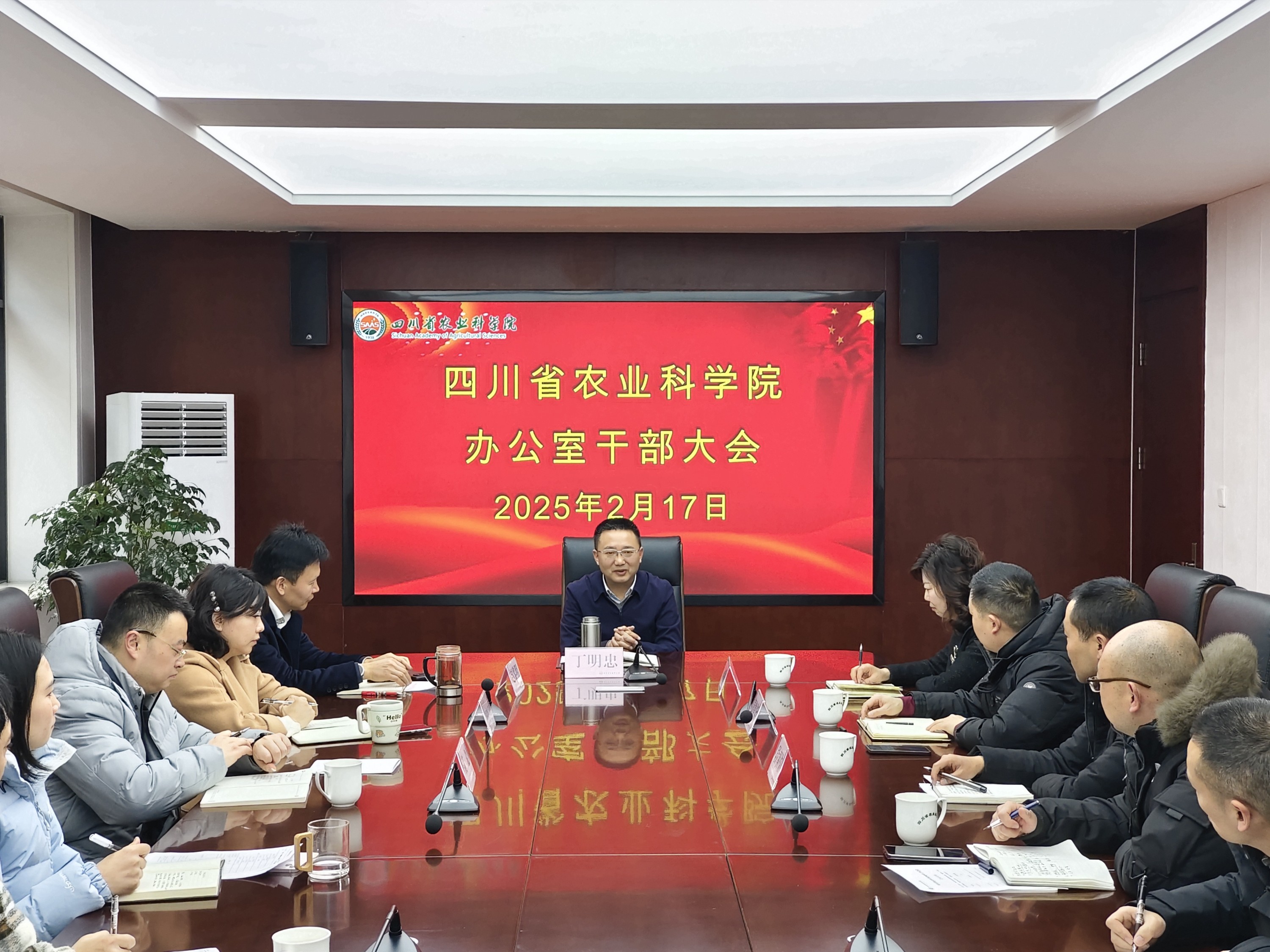 国家发展改革委、农业农村部召开生猪养殖企业座谈会