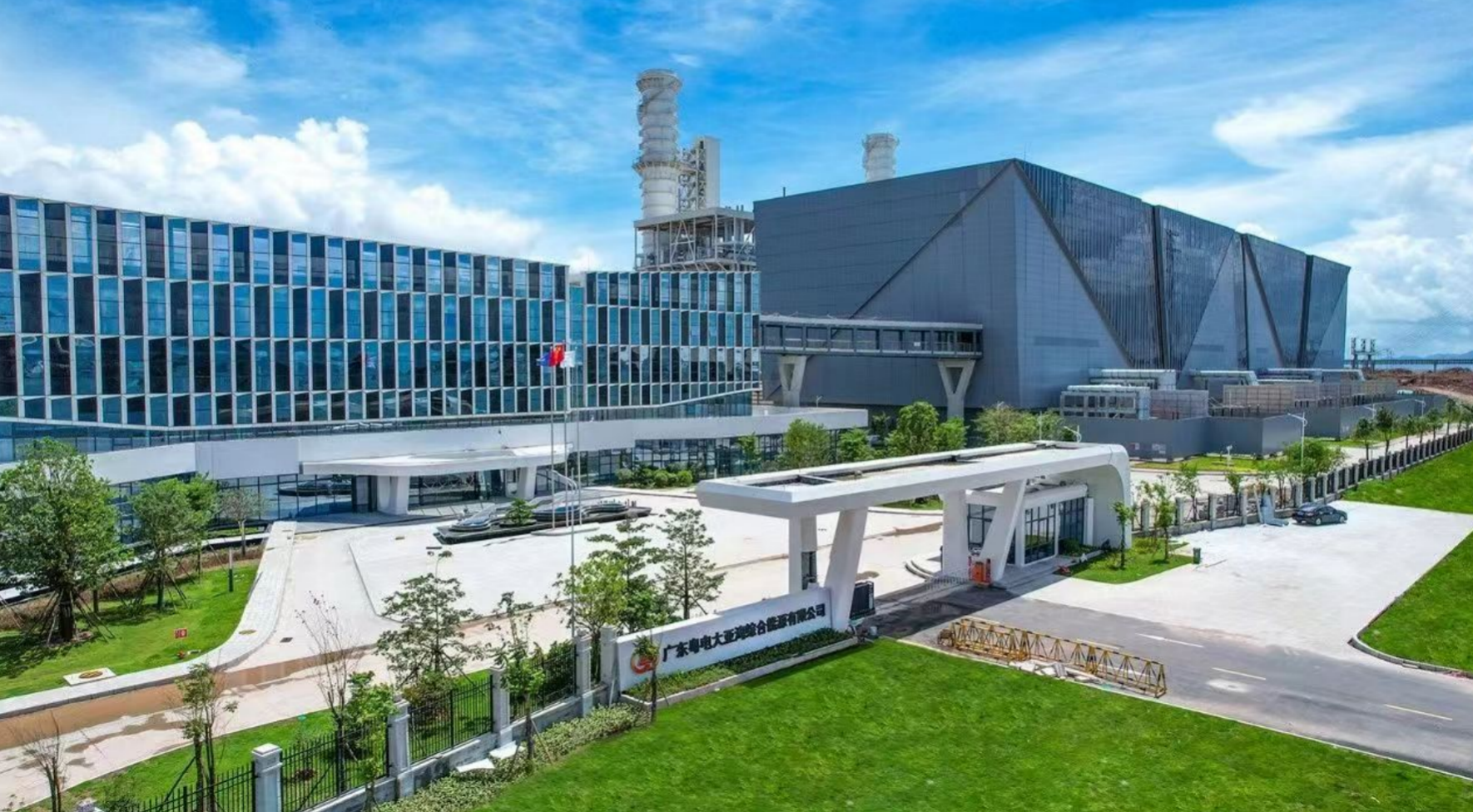 水发燃气：公司在掺氢燃机配套设备领域已具备成熟的技术能力和交付经验，能够根据订单需求灵活组织生产