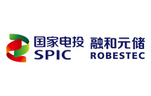 远信工业：关于提前赎回“远信转债”的第五次提示性公告