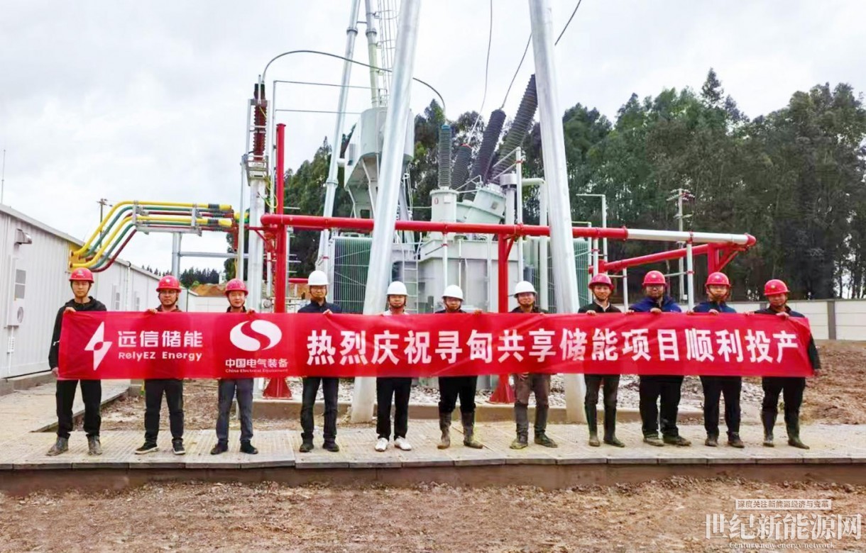 远信工业：关于提前赎回“远信转债”的第五次提示性公告