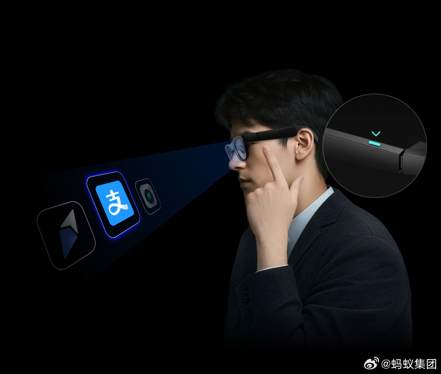 蚂蚁CEO韩歆毅：AI不应替代人，而是要放大人的创造力和行动力