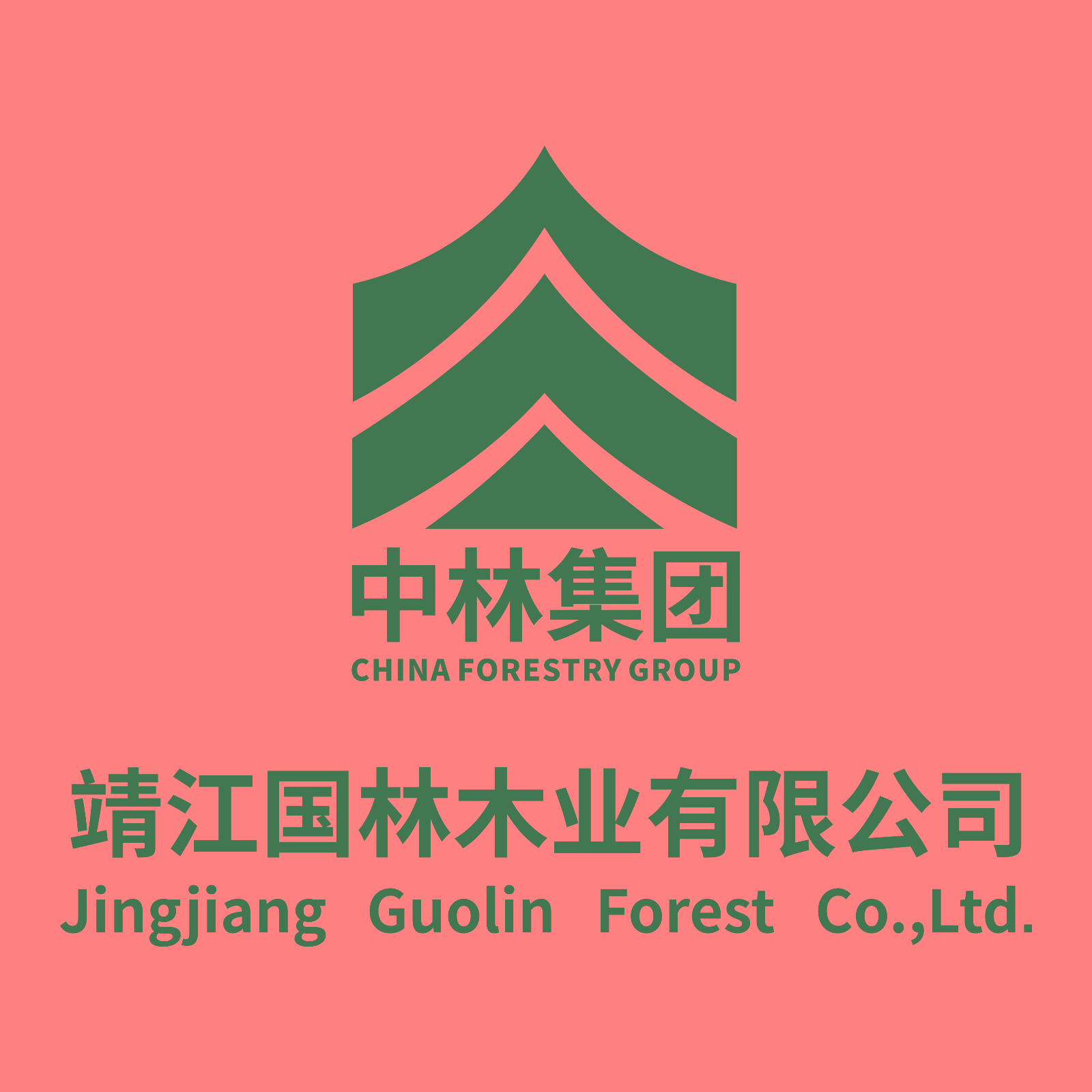 天虹股份：截至2026年3月20日，公司股东户数为35,488户