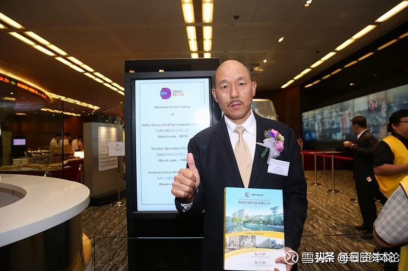 彩讯股份：截至2026年3月20日公司登记在册的股东总数为43,686户