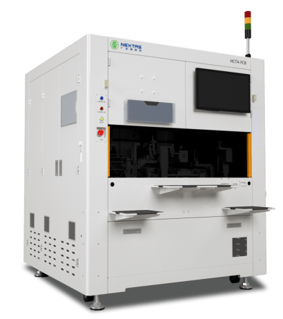 赣锋锂业持股公司投资成立数智科技公司