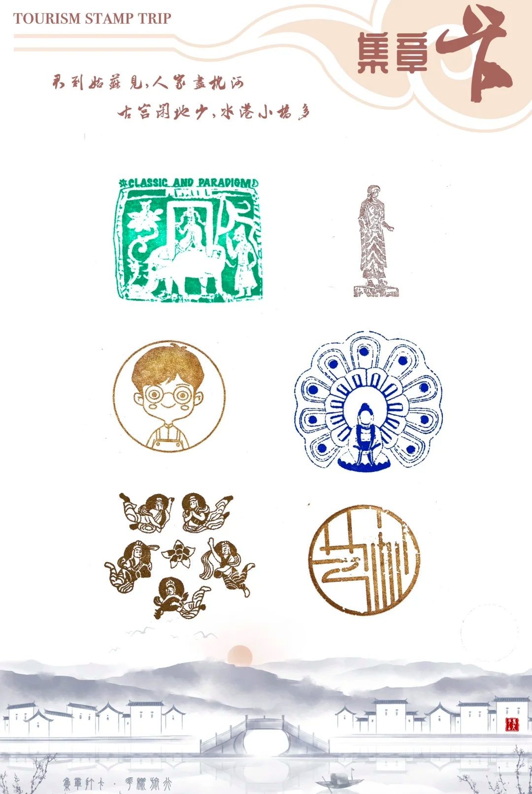 到吴文化博物馆，感受吴地风雅