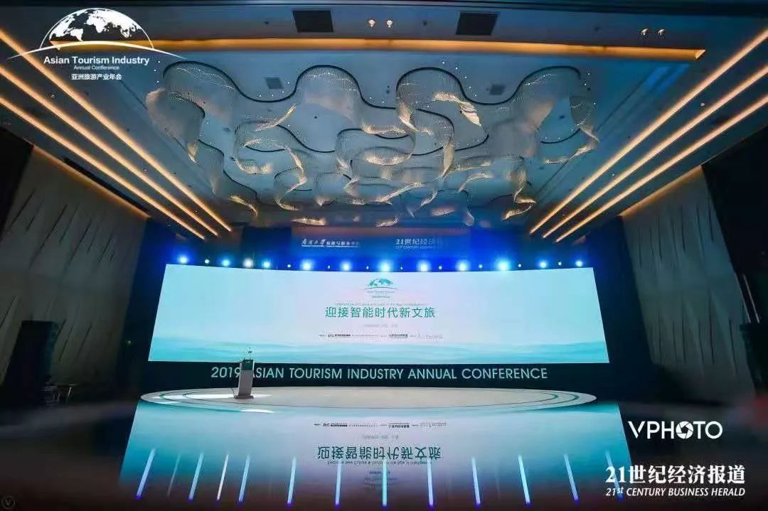 博鳌亚洲论坛秘书长张军：推动亚洲经济迈向高质量发展，打造支撑“亚洲世纪”的新发展格局