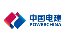 远信工业：关于提前赎回“远信转债”的第六次提示性公告