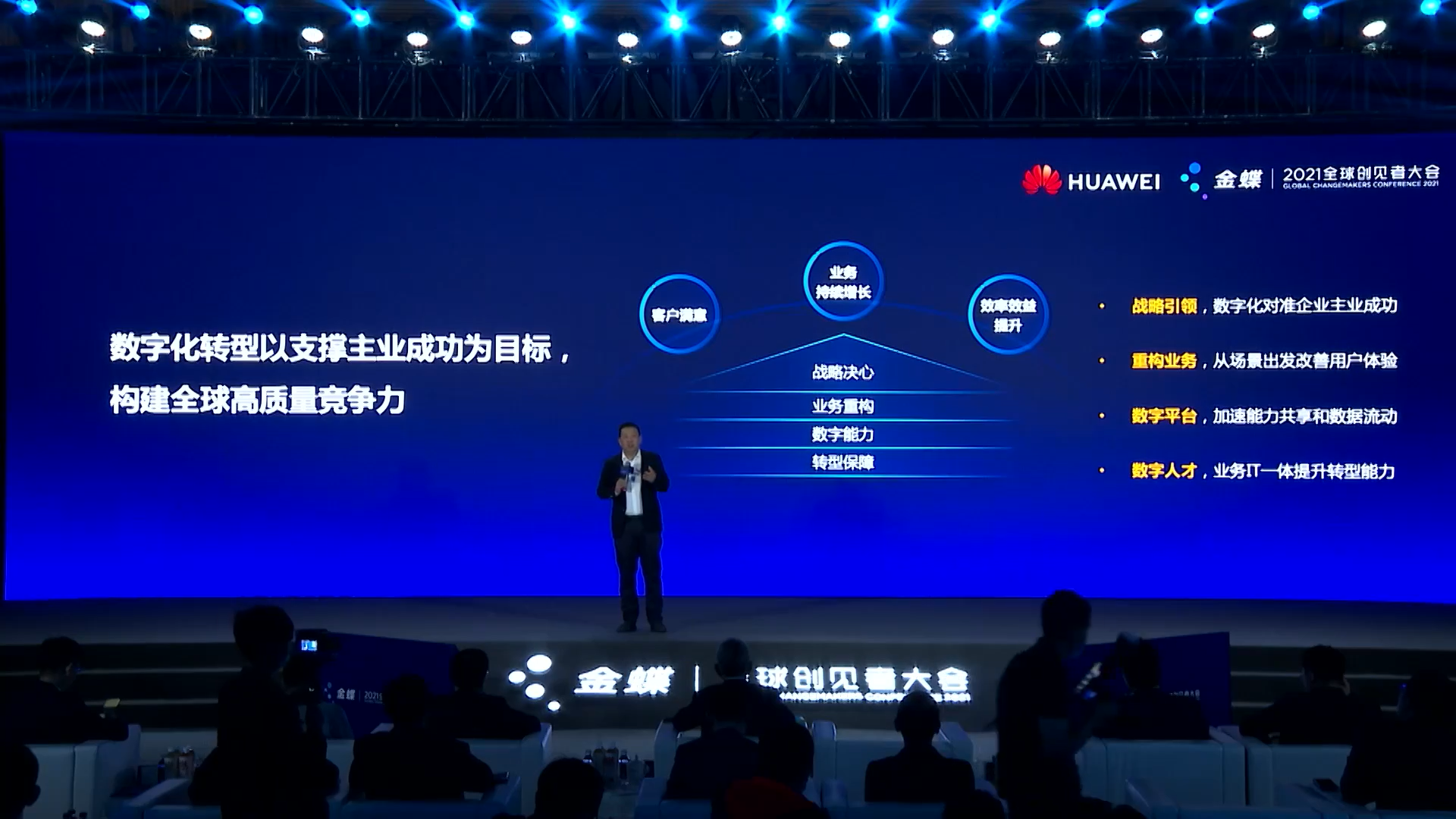 主业疲软，转型推进乏力，东方海洋将现重整后业绩“三连亏”