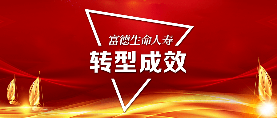 主业疲软，转型推进乏力，东方海洋将现重整后业绩“三连亏”