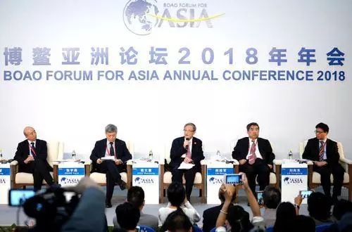 博鳌亚洲论坛报告：“亚洲世纪”正在真正到来