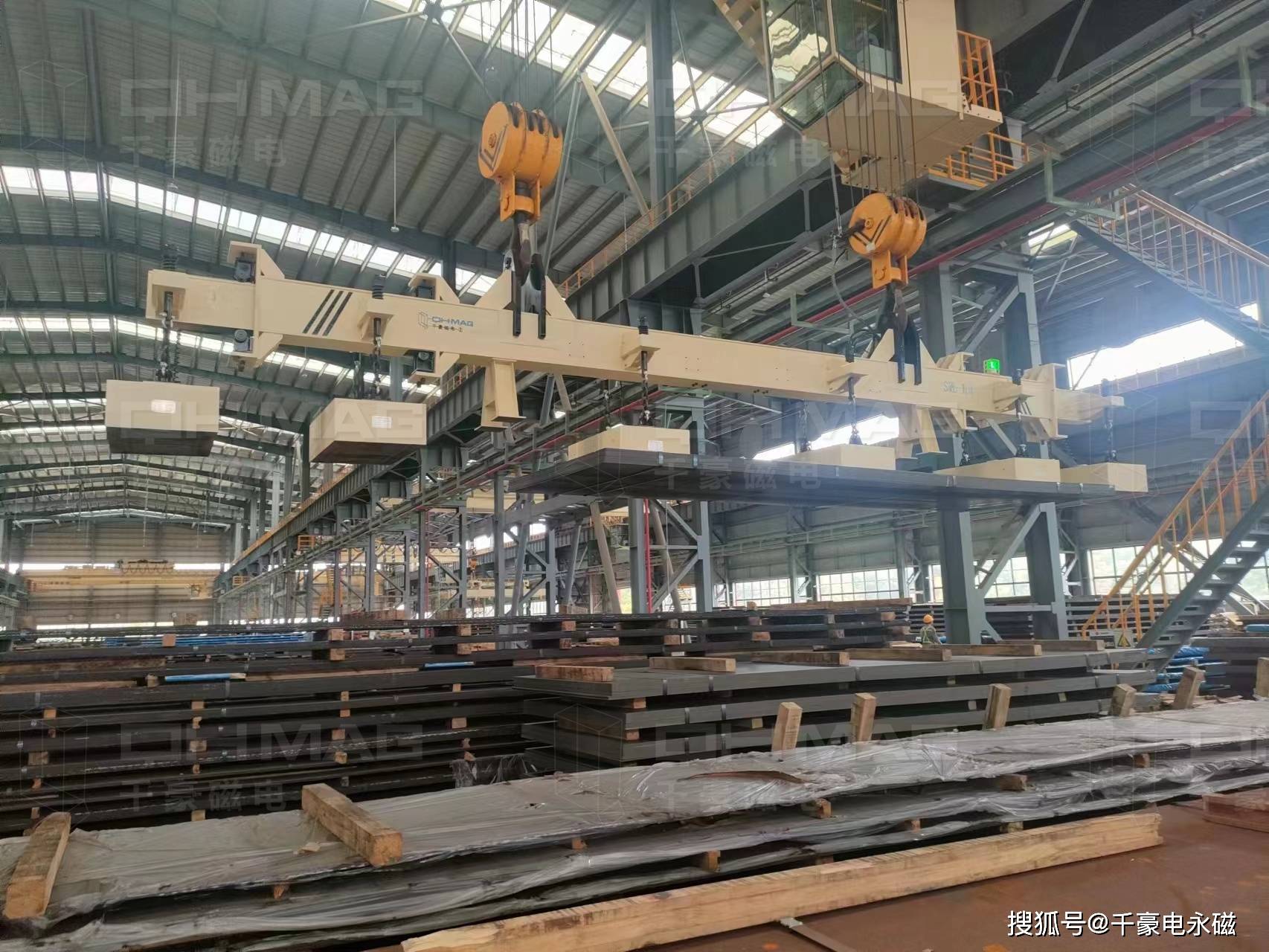 酒钢宏兴获得实用新型专利授权：“一种电磁吊旋转吊钩检修支架”