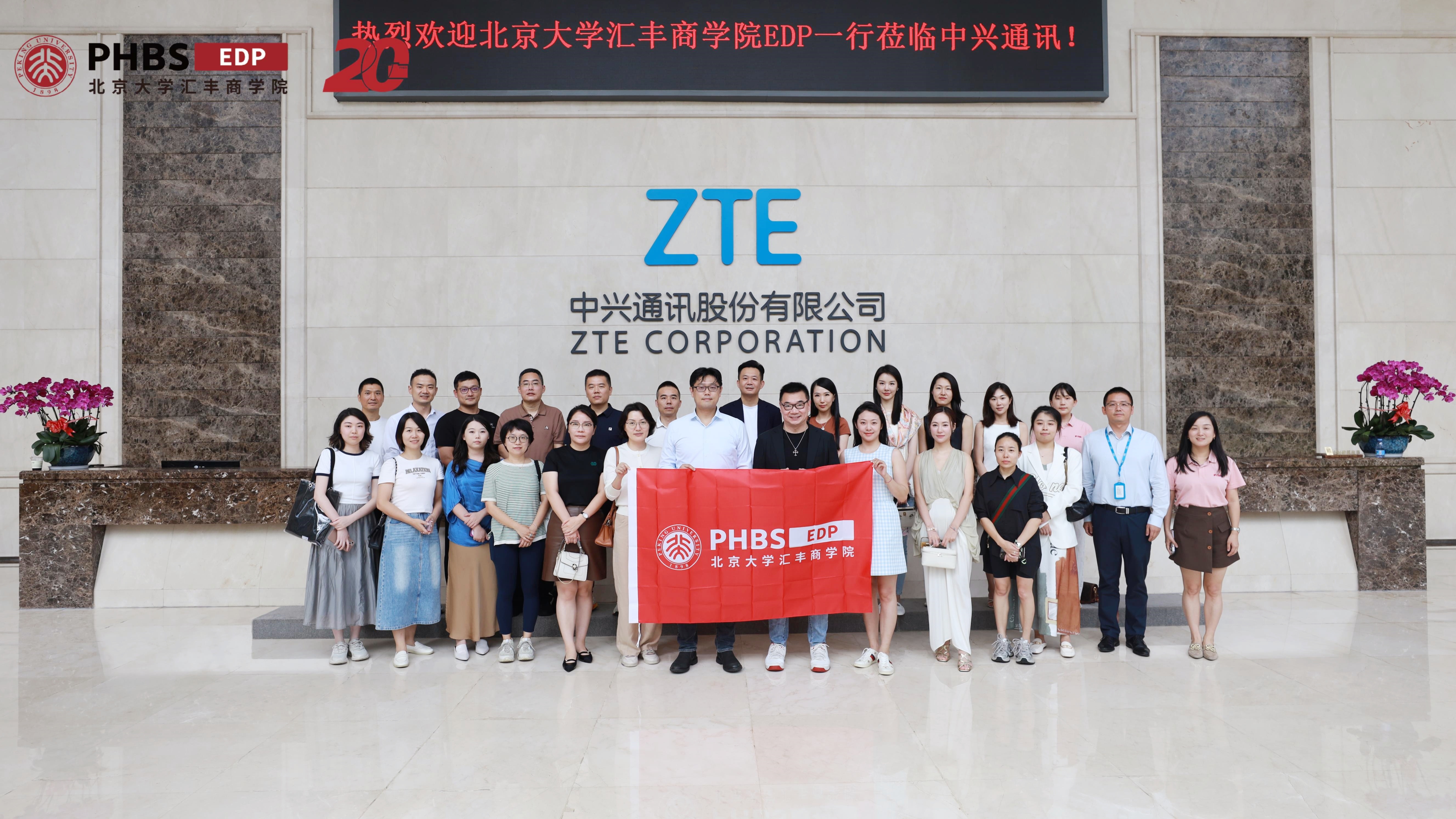 中兴通讯获得发明专利授权：“跟踪半静态调度传输”