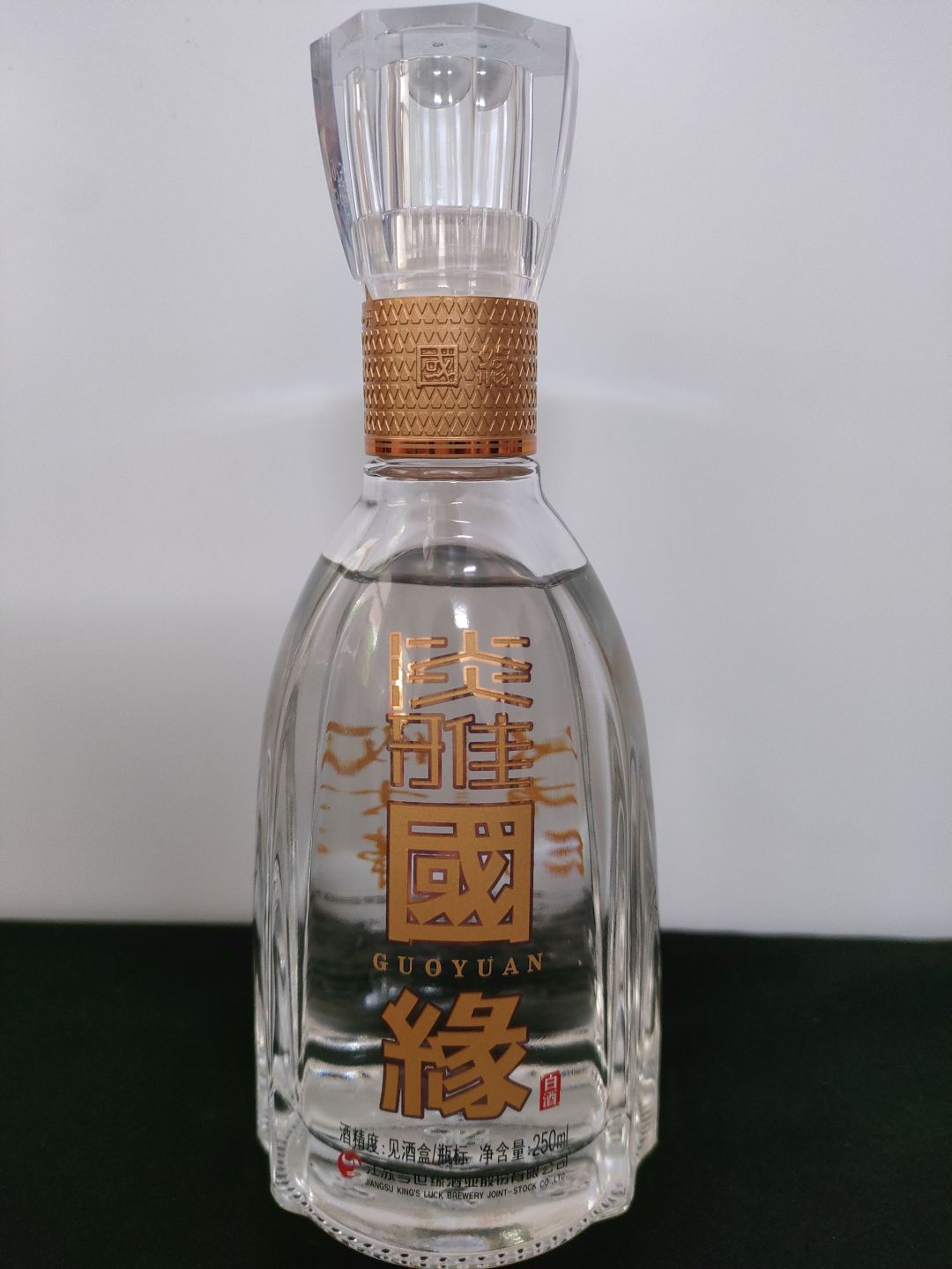 今世缘获得外观设计专利授权：“酒盒（今世缘-缘来）”