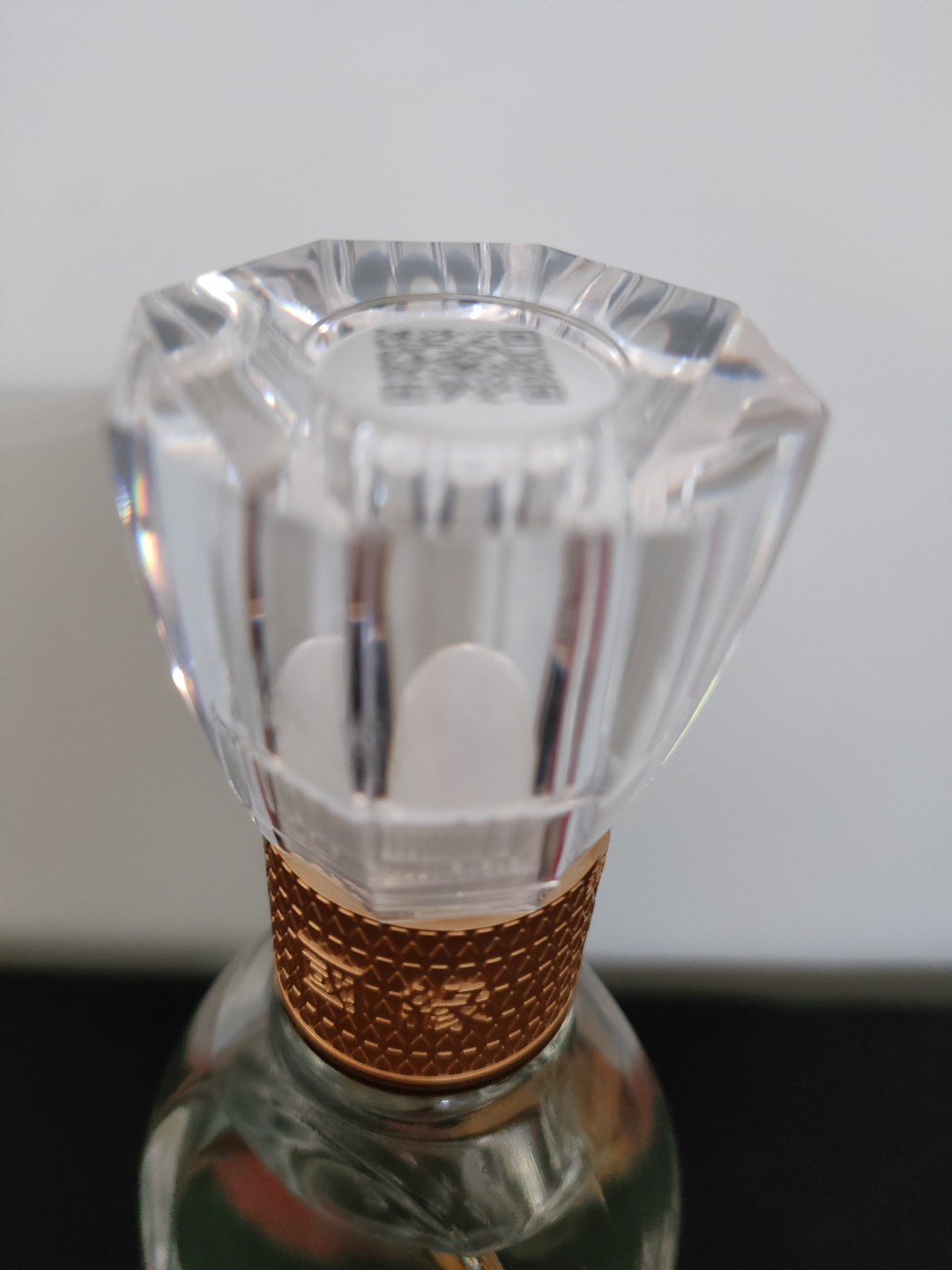 今世缘获得外观设计专利授权：“酒盒（今世缘-缘来）”