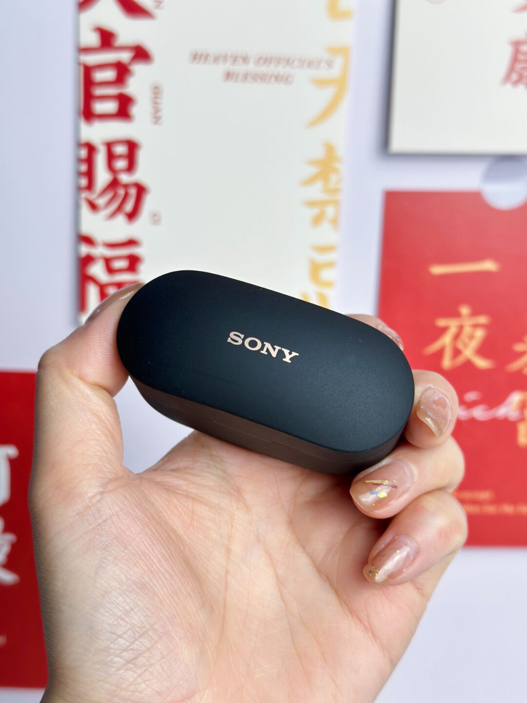 用科技降噪，帮生活“静音”