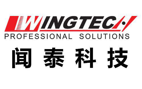 越南加大科研基础设施投入推动战略技术发展