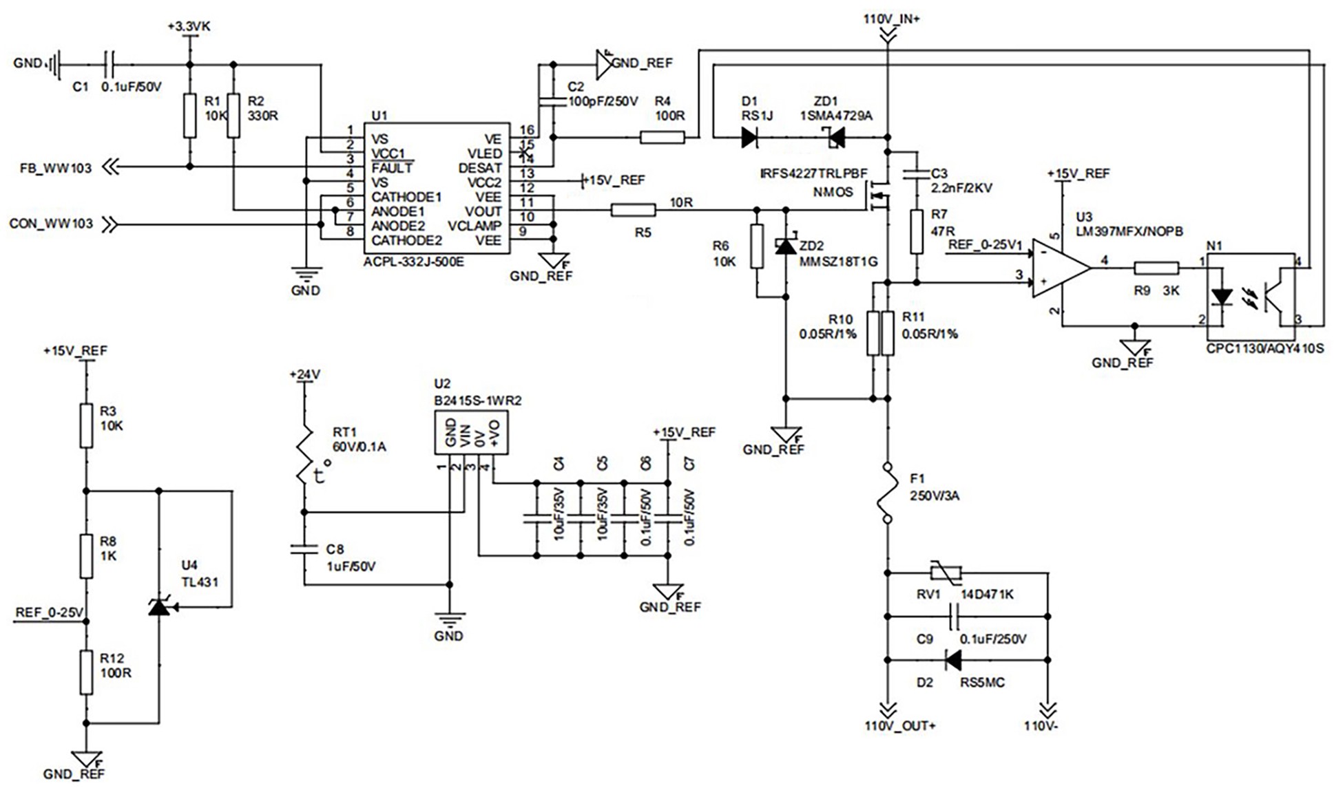 致欧科技获得实用新型专利授权：“基于语音识别的光源电路、氛围灯及家具”