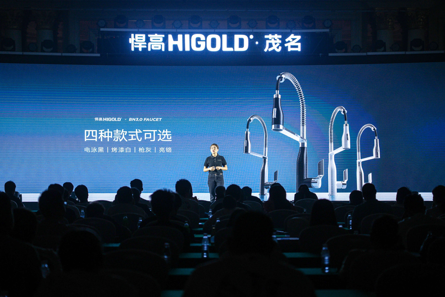 悍高集团获得外观设计专利授权：“置物槽”