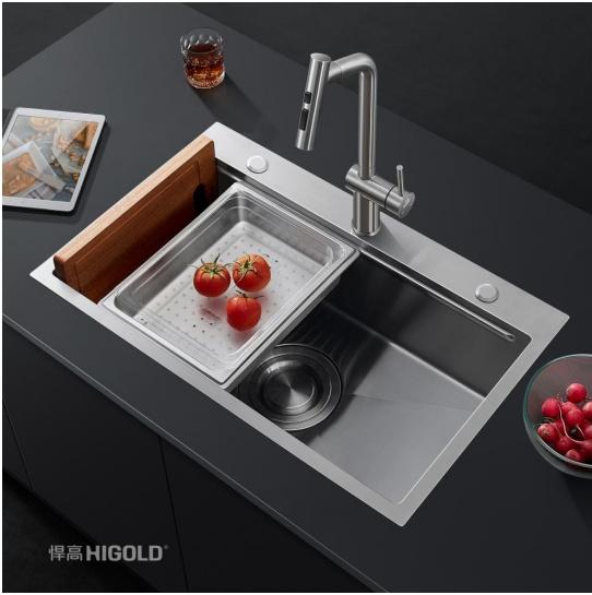 悍高集团获得外观设计专利授权：“置物槽”