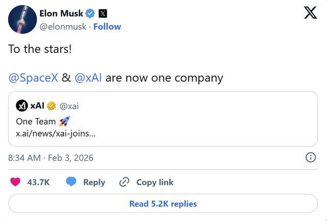 散户也能投资SpaceX,“平民风投”上市4天暴涨9倍