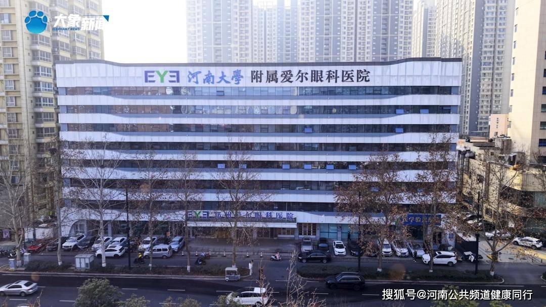 爱尔眼科:完善学科建设开设老视门诊