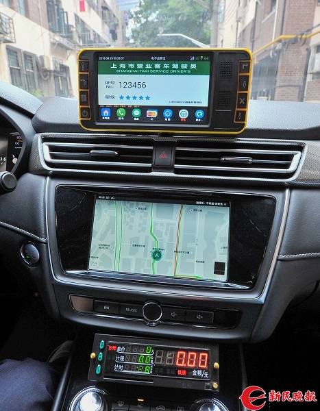 哥伦比亚政府启动电动出租车更新计划