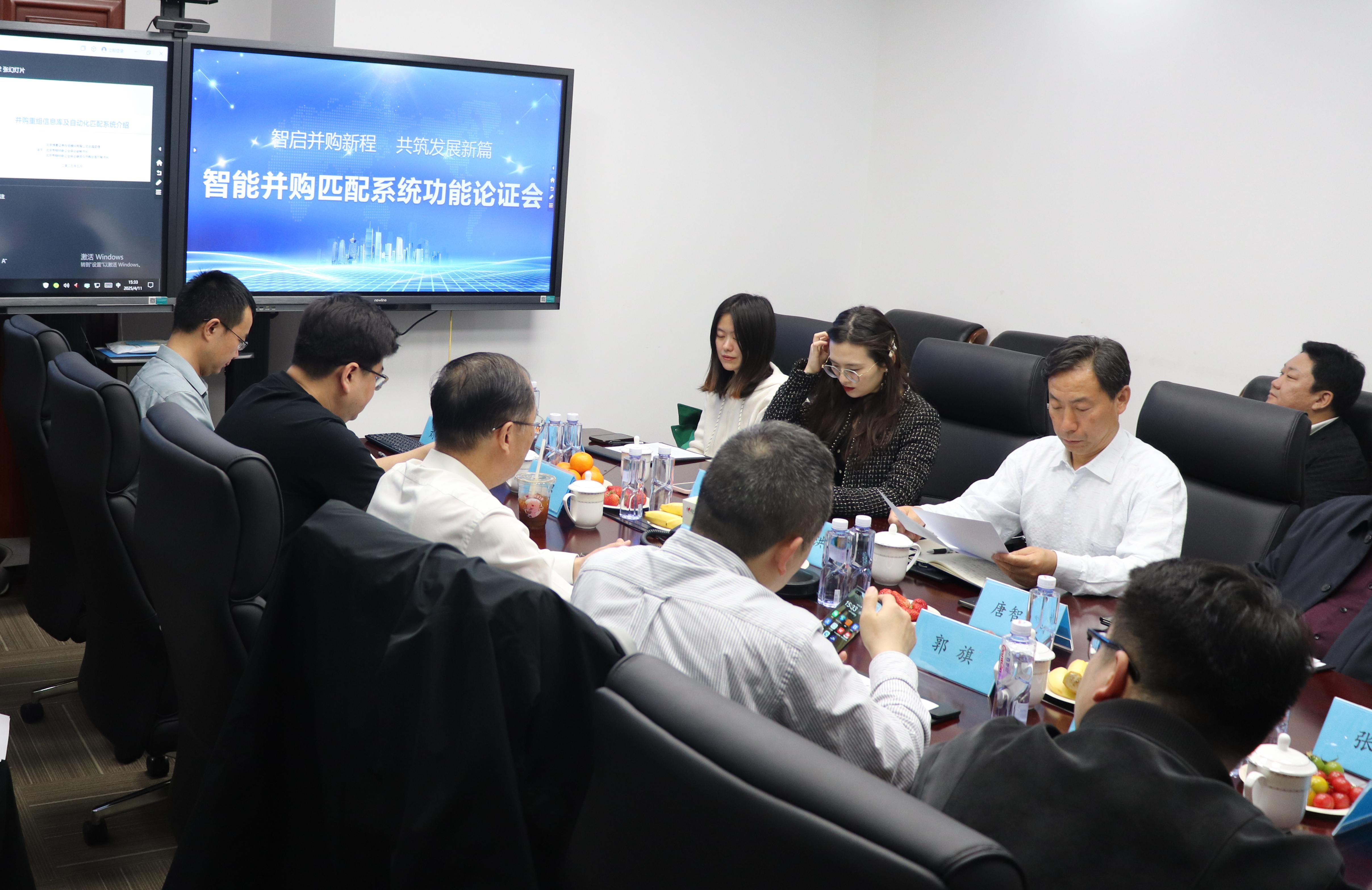 广东:支持符合条件的制造业与服务业融合型企业上市融资、发行债券、并购重组