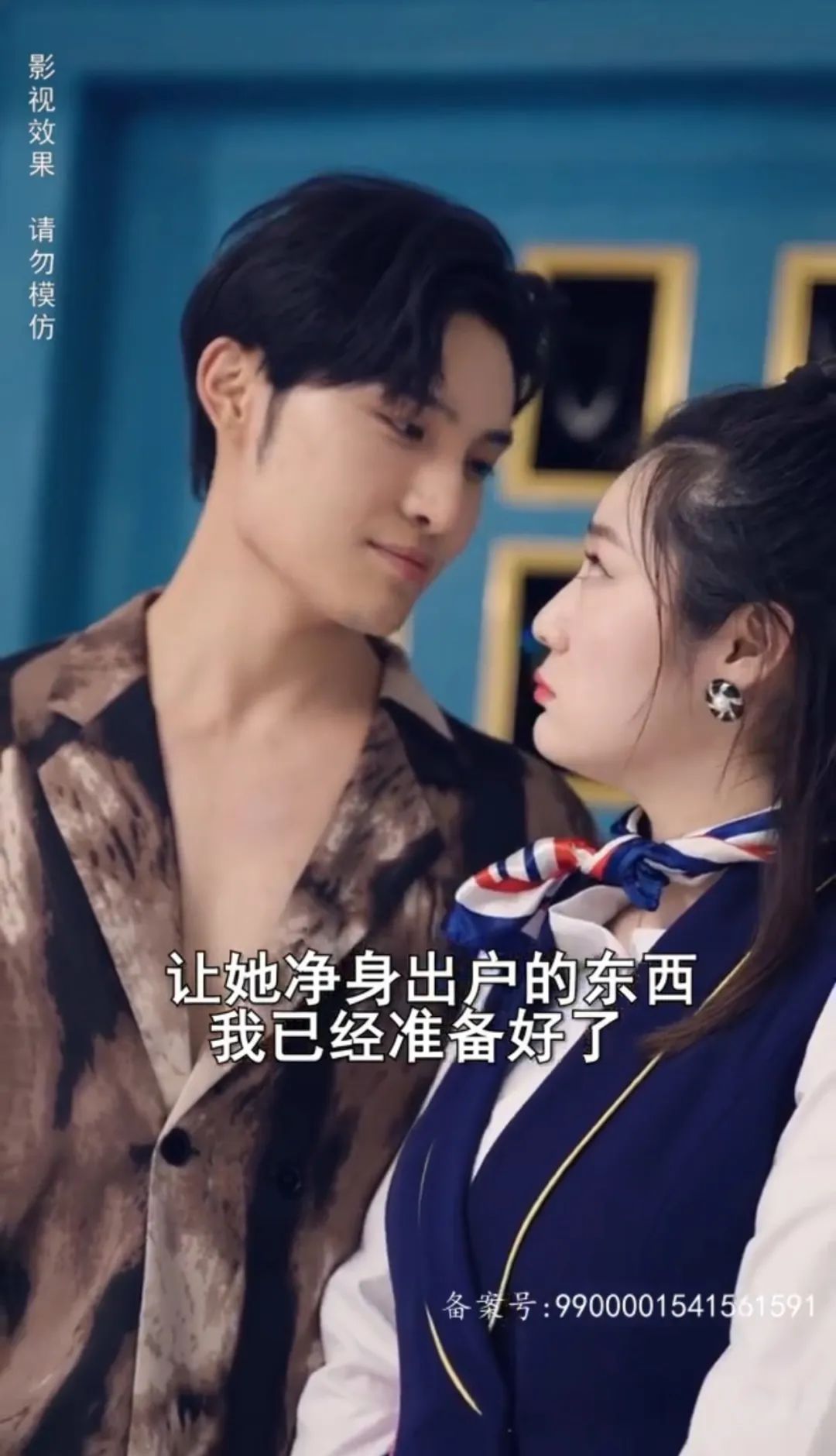 “竖店”崛起遇到AI冲击 微短剧行业再寻破局之路