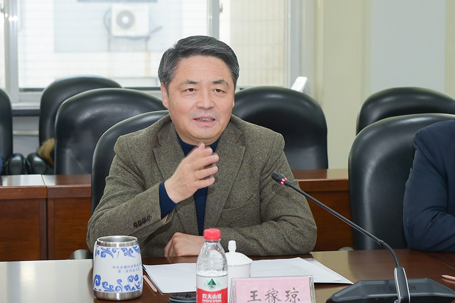 竞业达与中国戏曲学院签署战略合作框架协议