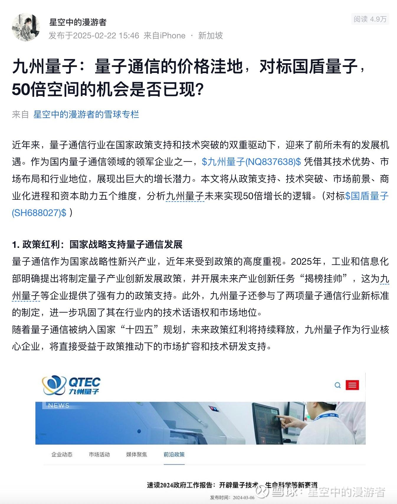 制裁与反制加码!对我国芯片产业有何影响?