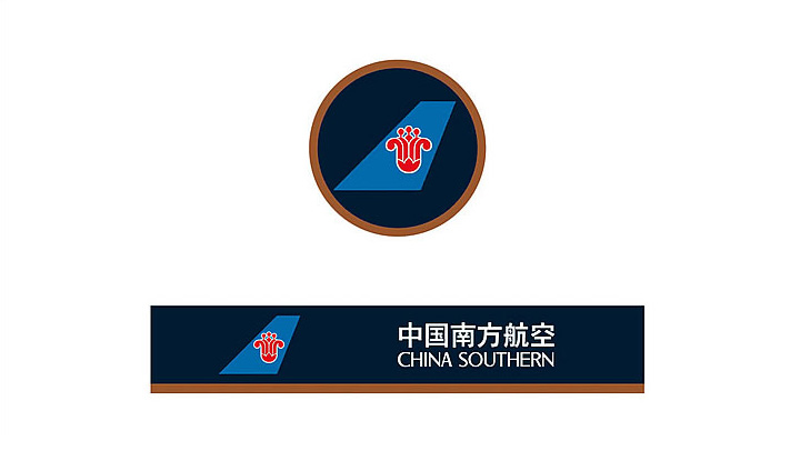 南方航空获得外观设计专利授权:“预警装置”